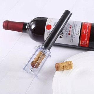 ที่เปิดขวดไวน์ อุปกรณ์เปิดขวดไวน์  แบบปั้มเปิดขวดไวท์่อย่างง่าย Air Pump Pressure Wine Opener