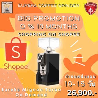 New EUREKA MIGNON TURBO COFFEE GRINDER