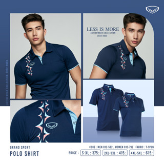 Grand Sport เสื้อโปโลชาย  รหัส : 012592