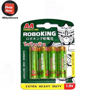 ถ่าน AA ROBOKING โรโบคิง 2A แพ็ค 4 ก้อน