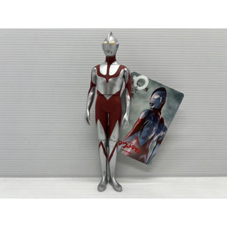 FAKE SHIN ULTRAMAN Soft Vinyl BANDAI NEW