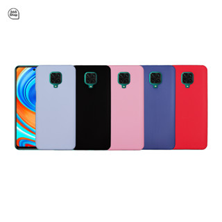 เคส Xiaomi Redmi Note 9 Pro เสียวมี่ เรดหมี่ โน๊ต 9 โปร เคสซิลิโคนนิ่ม สีพาสเทล TPU บาง