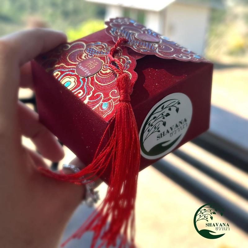 ของขวัญตรุษจีน 🧧🎁 อโรม่าสมุนไพร ชวานา • SHAVANA Herbal Inhaler - รูปที่ 2