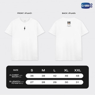 SIDE BY SIDE BRIGHT WIN CONCERT T-SHIRT