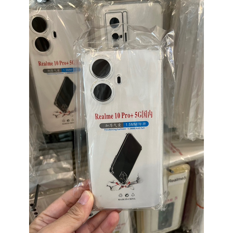 เคสใสนิ่ม  Realme 10 pro 5G/ Realme 10 pro plus 5G เคสใส กันกระแทกขอบมุม รุ่นกันเลนส์กล้อง