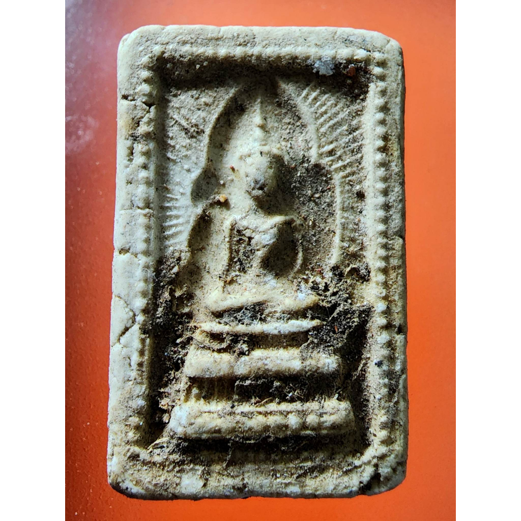 #พระสมเด็จแหวกม่านพิมพ์มารวิชัยข้างเม็ด มีรัศมีเนื้อผงลงกรุ หลวงพ่อกวย วัดโฆสิตาราม จ.ชัยนาท #Phra s