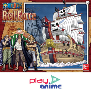 Bandai One Piece Red Force (Plastic Model)