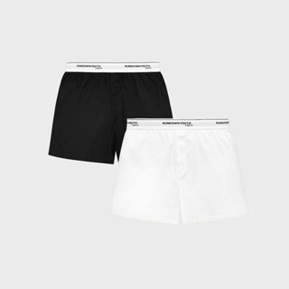 UNISEX ‘SUPER SOFT’ BOXER SHORTS