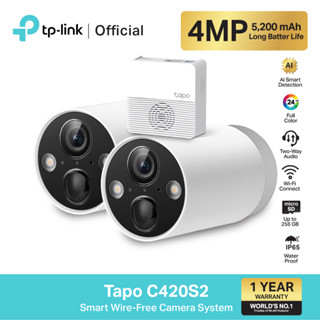 TP-Link Tapo C420S2 Smart Wire-Free Security Camera System, 2-Camera System กล้องวงจรปิด 2K QHD กันน้ำและฝุ่น  มองเห็นวิดิโอและภาพสีและในเวลากลางคืน แบตเตอร์รี่ใช้งานได้นานสูงสุด 180 วัน