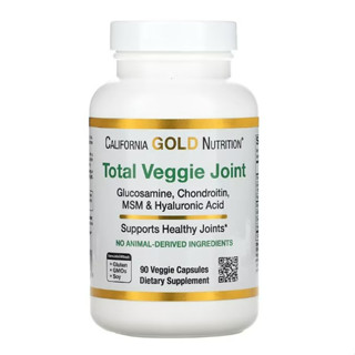 California Gold Nutrition, Total Veggie Joint Support, With Glucosamine, Chondroitin, MSM, Hyaluronic Acid 90 Capsules