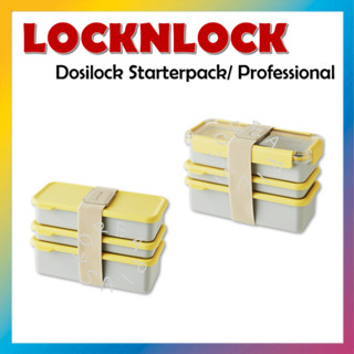 [LOCKNLOCK] Dosilock Starterpack/ Professional