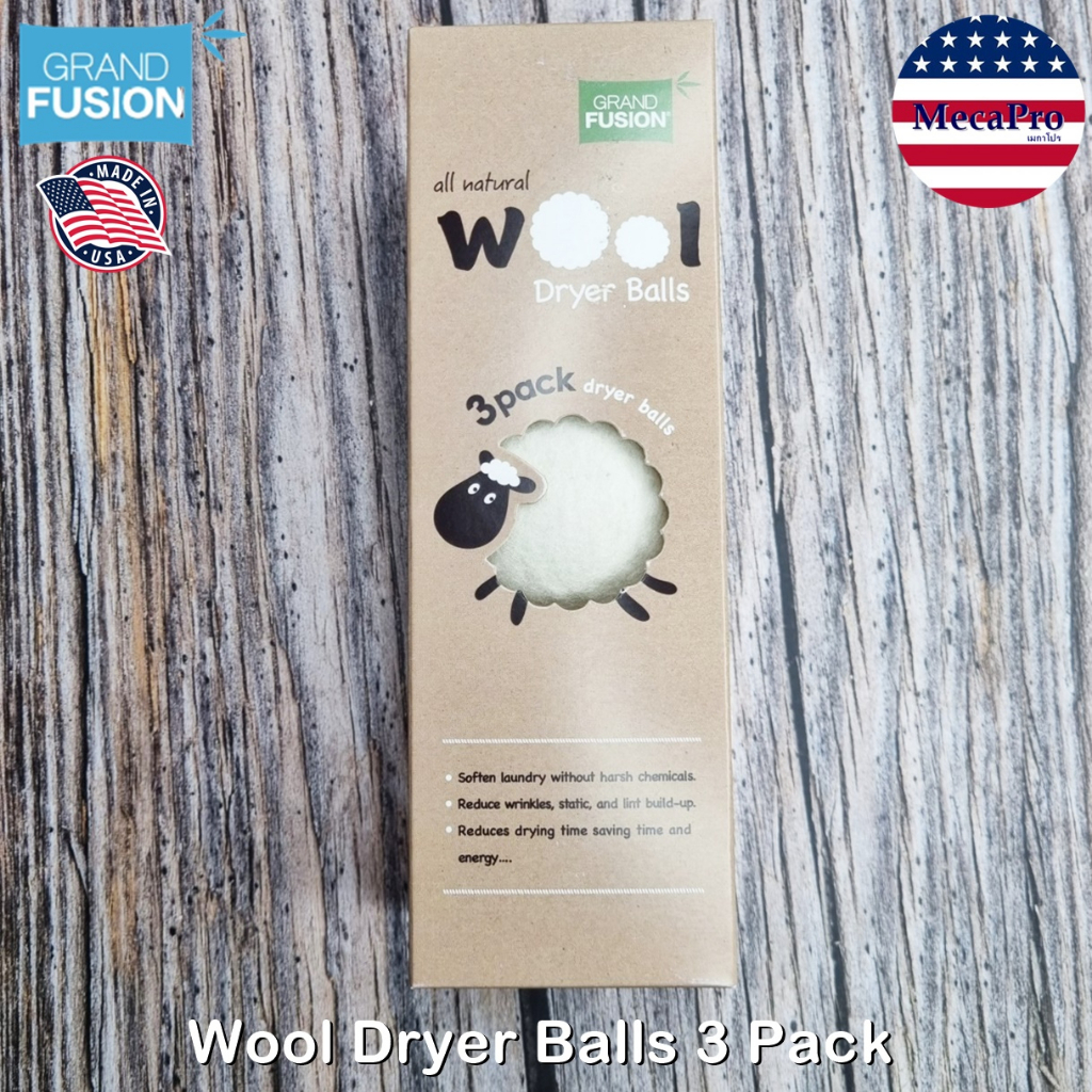 Grand Fusion® Wool Dryer Balls - Fabric Softener Ball Set 3 Dryer Balls ลูกบอลปรับผ้านุ่ม