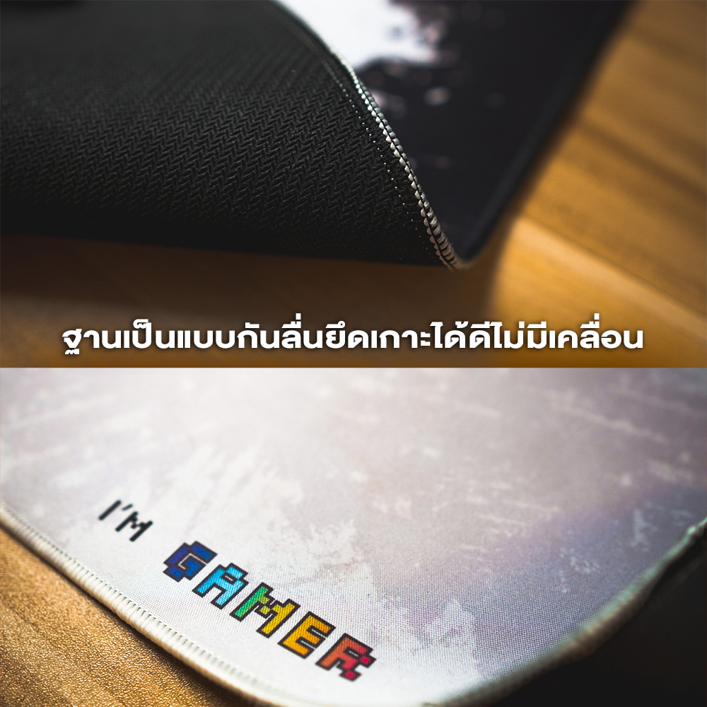 ONIKUMA I'm Gamer Mousepad แผ่นรองเม้าส์นาด 800 x 300 x 3 mm รองได้ทั้งคีย์บอร์ดและเมาส์ #Qoomart