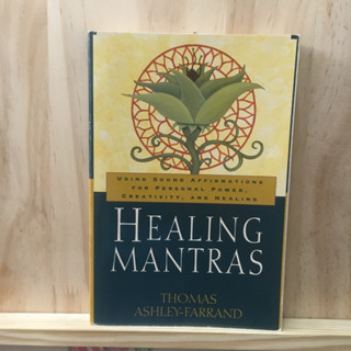 [EN] Healing Mantras : Using Sound Affirmations for Personal Power, Creativity, and Healing