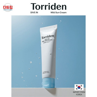 (นำเข้าจากเกาหลี)Torriden Dive In Mild SPF50+ PA++++