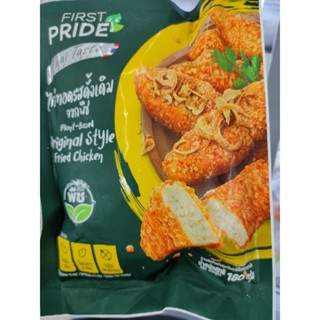 PLANT BASED ORIGINAL STYLE FRIED CHICKEN 🍗 180g Vegan