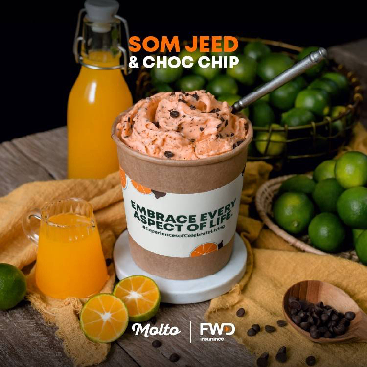 Molto x FWD Som Jeed &amp; Choc Chip (ไอศกรีมรสส้มจี๊ด และ ช็อคชิป 1 ถ้วย 16 oz.) - Molto premium Gelato