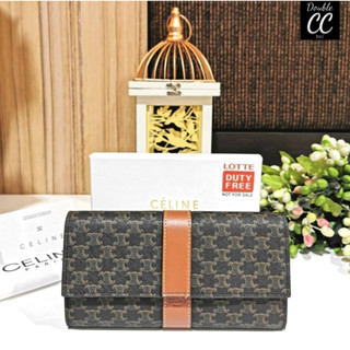 ✴️มาแล้วนะคะ! Dont Miss!✴️CE LONG WALLET BAG VIP GIFT WITH PURCHASE-GWP