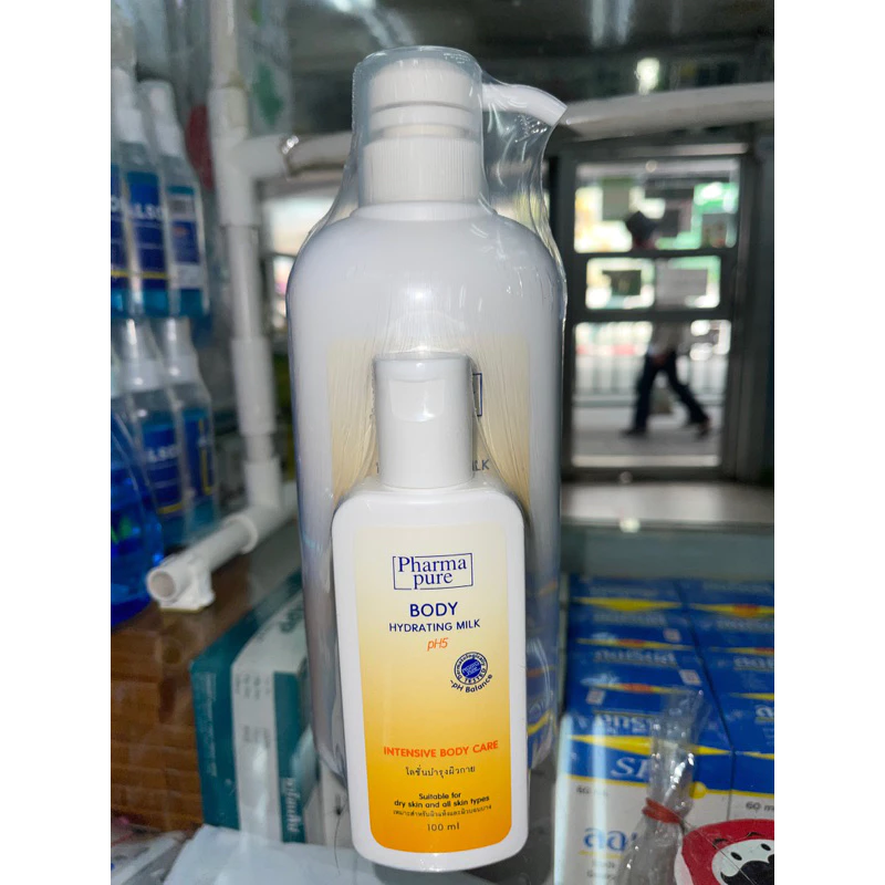 Pharmapure BODY MILK PH5 450ml อายุ27/10/28แถม 100ml❤️