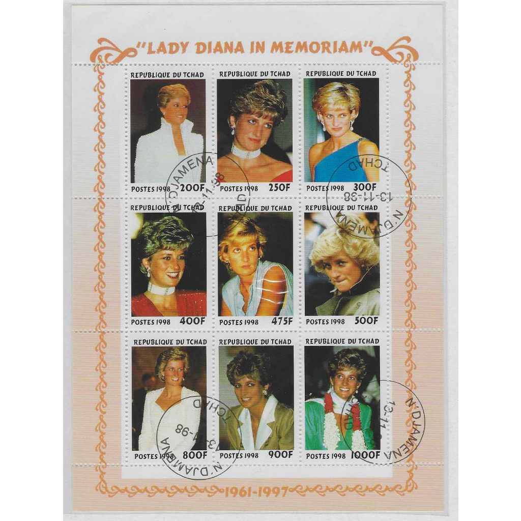 แสตมป์ต่างประเทศ ชีท 9 ดวง ที่ระลึกเจ้าหญิง ไดอาน่า Princess Diana stamp souvenir sheet สำหรับสะสมที่ระลึก สีสวย