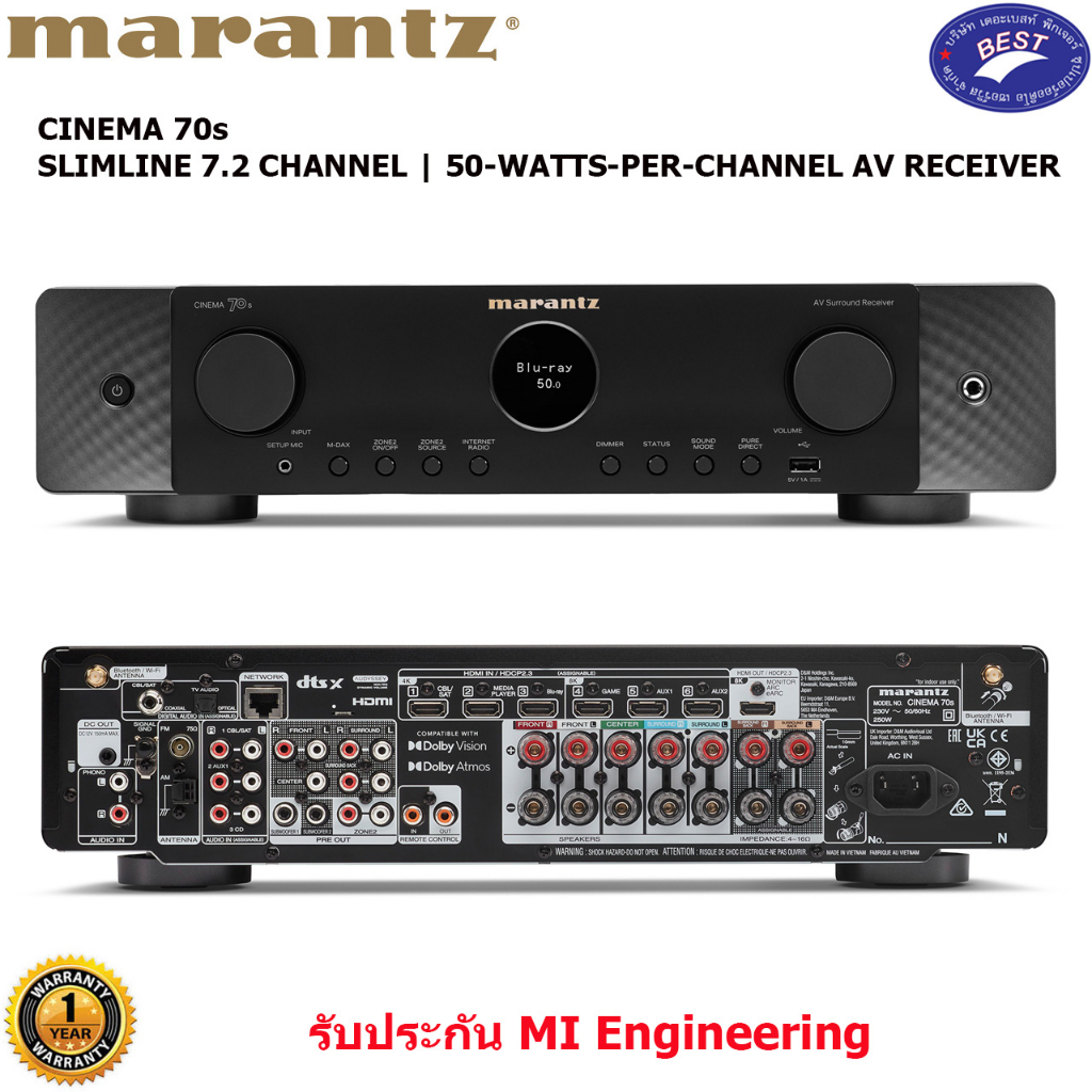 Marantz CINEMA 70s SLIMLINE 7.2 CHANNEL | 50-WATTS-PER-CHANNEL AV RECEIVER
