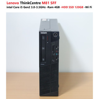 Lenovo ThinkCentre M81 SFF -intel Core i5 Gen2 3.0-3.5GHz -Ram 4GB -HDD SSD 120GB -Wi Fi