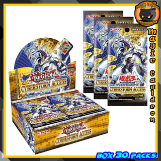 Yu Gi Oh การ์ดยูกิ Cyberstorm Access yugioh