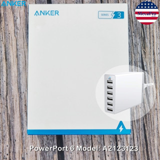 Anker® PowerPort 6 Model A2123 แองเคอร์ อะแดปเตอร์ ที่เสียบชาร์จ USB 6 พอร์ต Desktop Charger, USB Charger