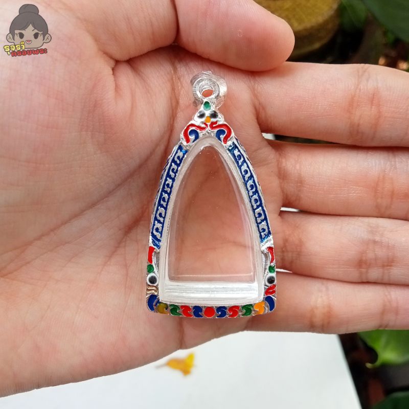 กรอบพระเงินผสม | ทรงเตารีด | กว้าง2.3*สูง3.7ซม.(ขนาดจอกระจก) – โปรปัง