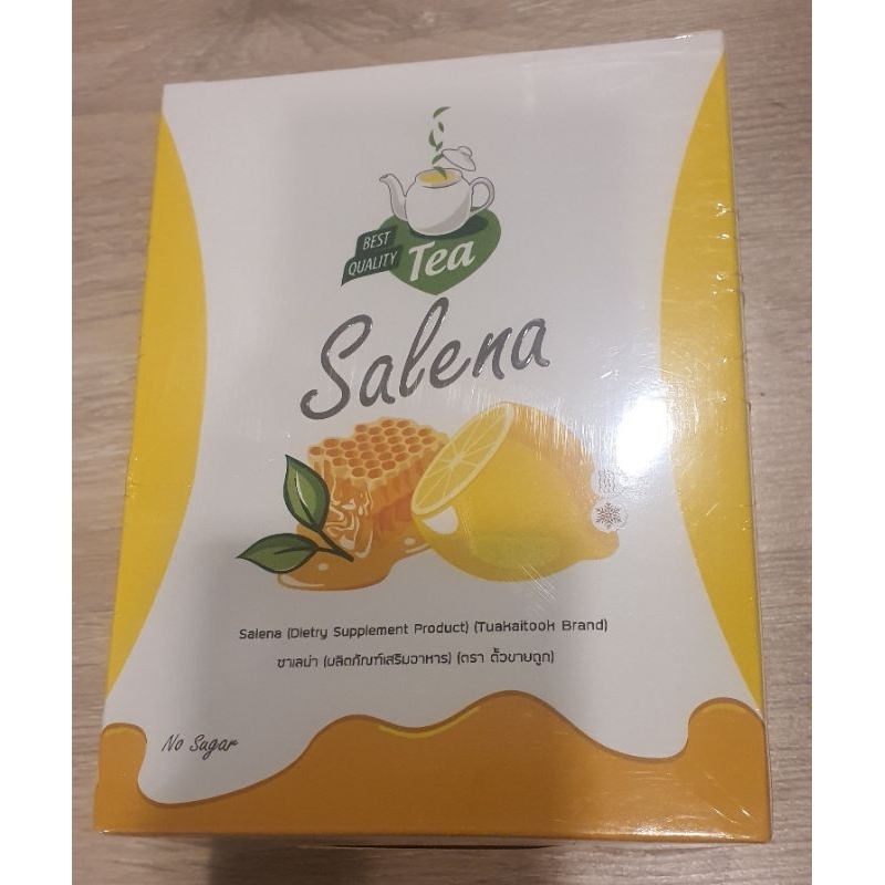 🍋ชามะนาวคุมหิว Salena 🍋 💯 ราคาเบาๆน่าลอง