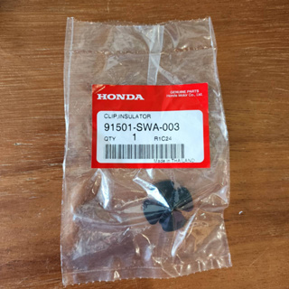 HONDA กิ๊บติดแผ่นกันความร้อนใต้ฝากระโปรง Part Number : 91501-SWA-003