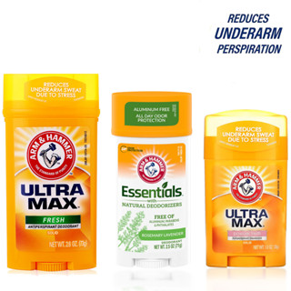 พร้อมส่ง‼️ Arm &amp; Hammer Ultra Max สูตร powder Fresh Deodorant