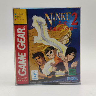 Ninku 2: Tenkuryu-e no Michi สภาพปานกลาง ไม่มีถาด งานกล่อง SEGA Game Gear [GG] มีกล่องใสสวมให้ พร้อมเก็บสะสม