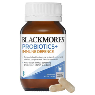 Blackmores Probiotics จากออสเตรเลีย