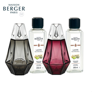 Maison Berger Paris, Prisme Collection Lampe Set, ชุดตะเกียงน้ำหอม พริสมาร์ น้ำหอมฝรั่งเศส บ้านหอม ดับกลิ่น