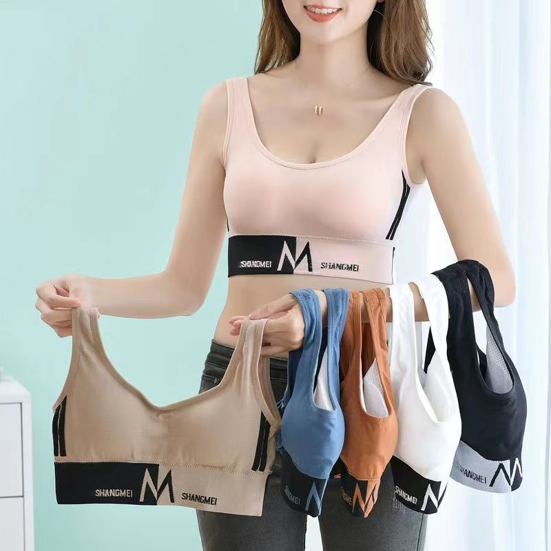 สปอร์ตบรา สายลายตัวอักษร งานปัก ใส่ออกกำลังกายมีฟองน้ำ รุ่นB005 รุ่นใหม่ ผ้าดีมาก เสริมฟองน้ำ
