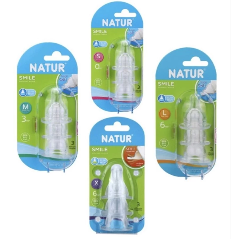 Natur เนเจอร์ จุกนมสไมล์ ไซซ์ X,S,M,L 3ชิ้น/แพ็ค