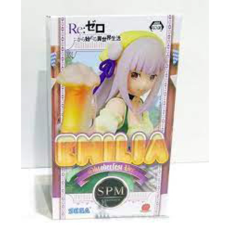 แท้/ญี่ปุ่น🇯🇵 Emilia Re:Zero Starting Life in Another World Oktoberfest Ver. SPM SEGA Figure เอมิเลี