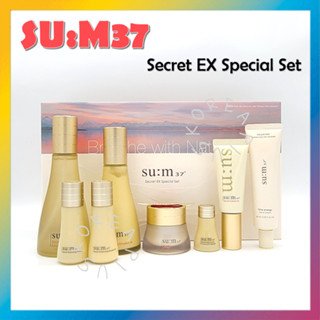 [SUM37] Secret EX Special Set