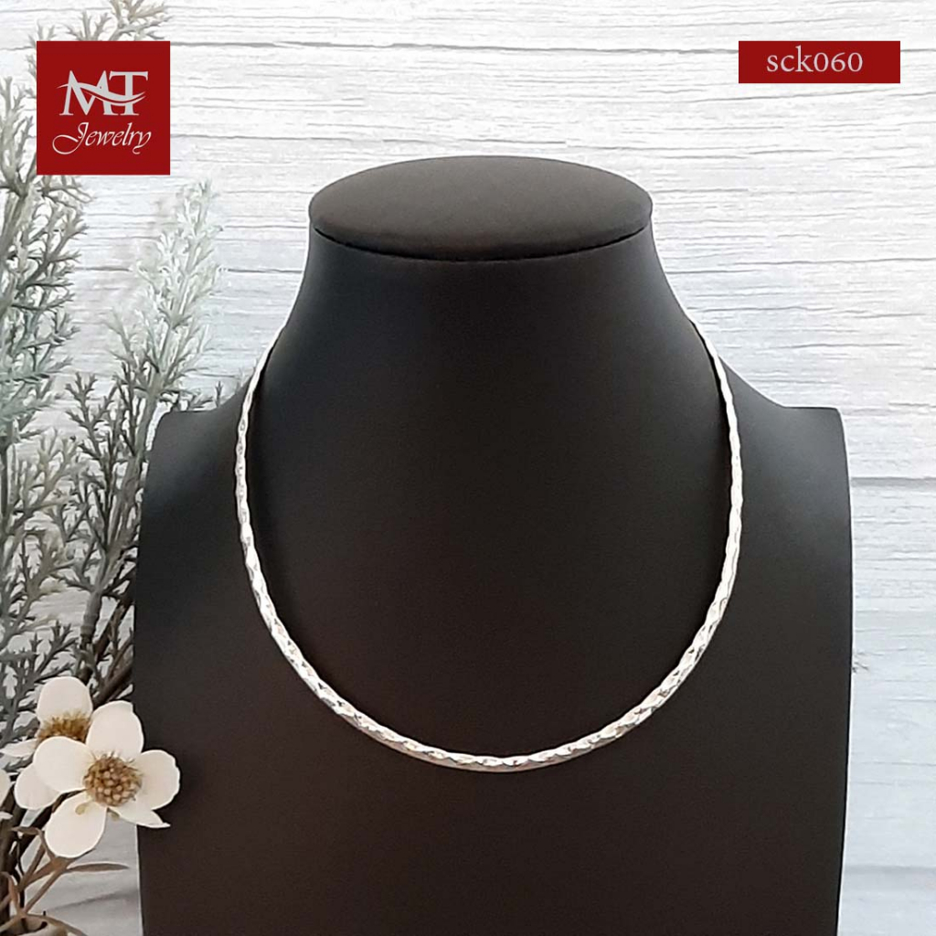 MT สร้อยคอโช๊คเกอร์ เงินแท้ โช๊คเกอร์แบบแข็ง กว้าง 4 มม. ยาว 17 นิ้ว Choker (sck060) MT Jewelry