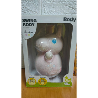 ตุ๊กตาดนตรี Swing Rody (สีชมพู)  สินค้าเป็นมือ2 จากโกดังญี่ป่น