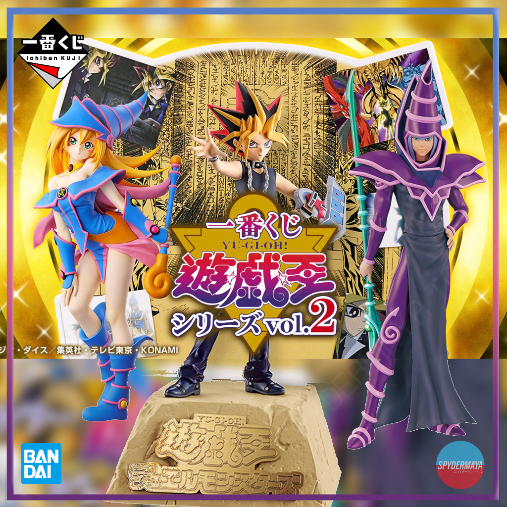 [Pre-Order] ฟิกเกอร์ Bandai Ichiban Kuji Yu-Gi-Oh series Vol.2