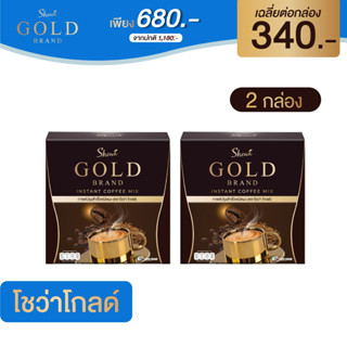 Showa Gold Coffee กาแฟโชว่าสูตรใหม่ฟรีซดราย 2 กล่องจัดส่งฟรี ร้านค้าบริษัท การันตีของแท้100%