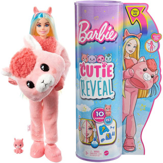 Barbie Cutie Reveal Llama ตุ๊กตาบาร์บี้ ชุดลามะ มาพร้อมสัตว์เลี้ยงและเซอร์ไพรส์ 10 อย่าง ของเล่นสำหรับเด็กผู้หญิง HJL60