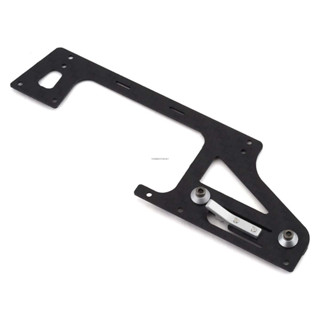 OMP Hobby Lower Left Carbon Fiber Frame OSHM2087