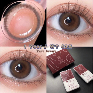 ส่งฟรีEms ✨ Thalialens สีTart เลนส์รายปี (วัสดุMPC WT: 42%) Idollens isha