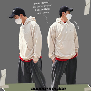 DOUBLE B HOOD รุ่นใหม่ฮู้ดลายปักด้านหน้า