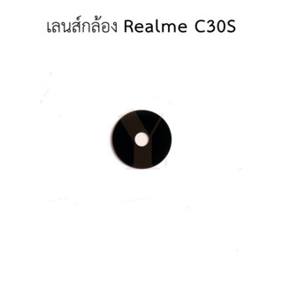 กระจกเลนส์กล้อง REALME C30S กระจกกล้องหลัง REALME C30S