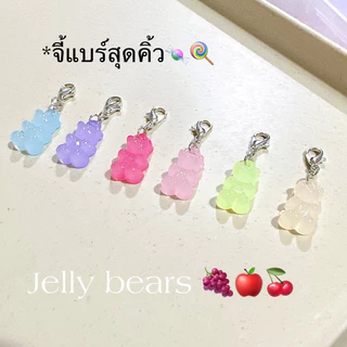 Sebofficial | Set beads shoes | ลูกปัดตกแต่งเชือกรองเท้า จี้ห้อยรองเท้า กิ๊บติดรองเท้าผ้าใบ