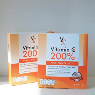 VC Vit c Vitamin C 200% Pure Power Shot High Vitamin C วีซี วิตซี เพียว วิตามินซี อาหารเสริม [14 ซอง]